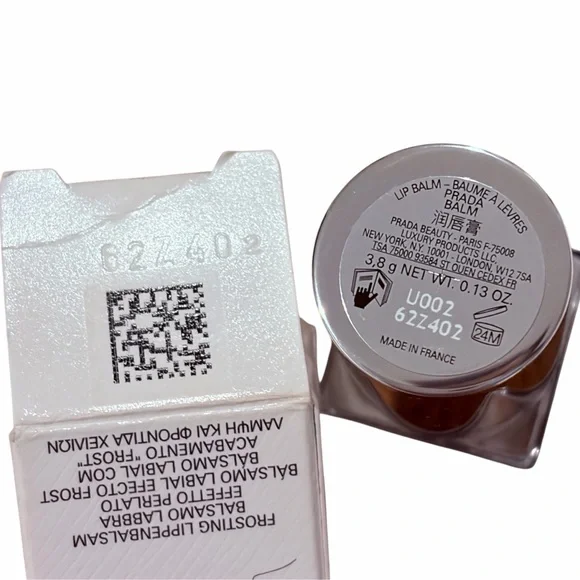 PRADA new Banana Yellow U002 Hydrating Lip Balm with Jojoba Oil Glow Lipstick - Picture 11 of 13